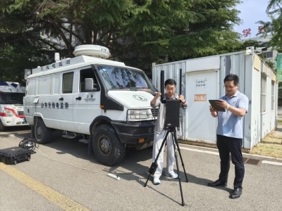 山東省工業(yè)和信息化廳 工作動(dòng)態(tài) 山東省工業(yè)和信息化廳圓滿完成2025年高考無(wú)線電保障工作