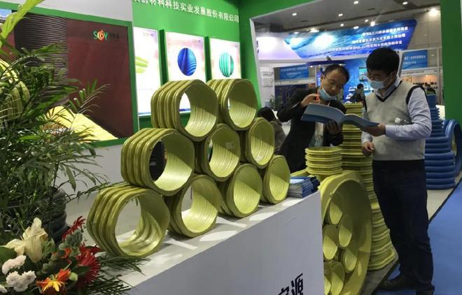 水環境污染修復治理;5,非開挖技術裝備及管線工程設備;4,應急